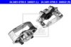 OPEL 3487332 Brake Caliper